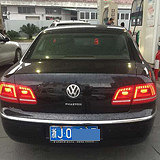 �ϰ��ֻ���������� ���˳������ǲ����˷���