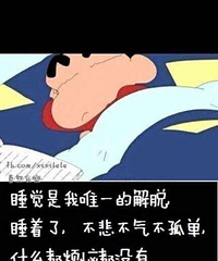 �ĺ��� �������������ڴ���û�л���