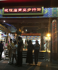 ������������������