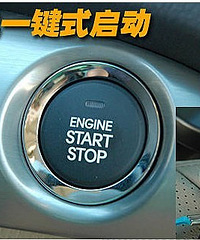 ��Կ��ϵͳ��ʹ���ж� �򳵻�Ҫѡ��Կ����