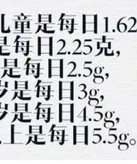 ��������ֹ���ЩЦ����