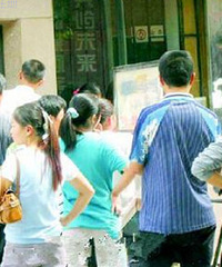 ȡ���ǰ�и���㱻��