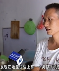 ��Ǯ������Ȧ��ʧ�� ����Ǯ�չ�ԭ��