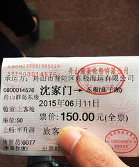 �������ռǡ������Զ�������