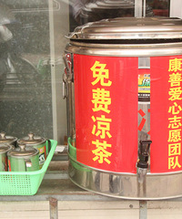 һ���棬һ�ݰ���