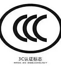 ʮ����Σ�ն�ͯ�������