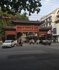 û�е���ʷ���䣬��ط�ȥ��Ҳûɶ�о���