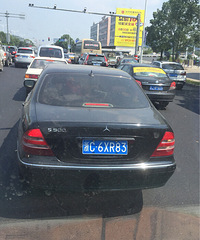 ����ʲôʱ������±�־