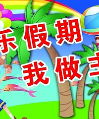 [�����ʹ���]˫�ڽ���������ƴ���塱