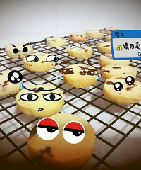 ������ҹ�決����Խݮ����