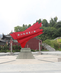 ��ɫ�������ݵأ������һƮ������