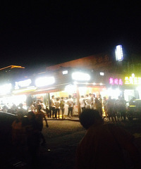 ��Լƽ��ȥ��Ȥ��ÿһ�κͳԻ����ǵ���Լ���ܿ���