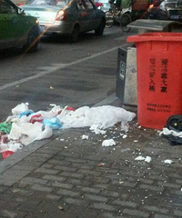 �úõ�����Ͳ���Ƶ���·��