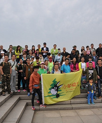 ϲӭ���졢��Խ�Լ���ͽ�������̵�