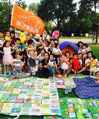 ���������׻ᡤ�ڶ��ڡ��������ּ��ö�ɰ���С���Ѵ������ǡ�