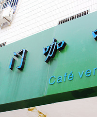 �����ſ��ȡ��ܿ������������Ĺ���