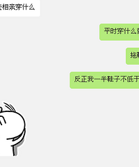 ��������Ь����