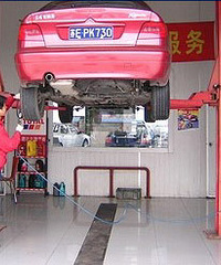 ��س�����̨�� �󽷽��Լ۱ȸߵı�����