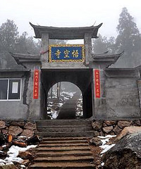 ����ϵ��Ŷ��ֿ�����9��20�������գ�