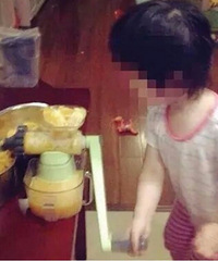 ����������һ���³�����