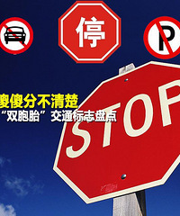 ��˫��̥����ͨ��־ ��˾��������Ҫ�����