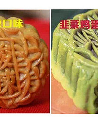 ɥ�Ĳ��񣡾²˼������±���Թ���