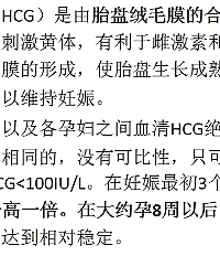 [����]̥ͣ��Ԥ�������Ʒ�������