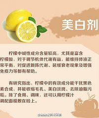 ��ǿ��ˮ����������