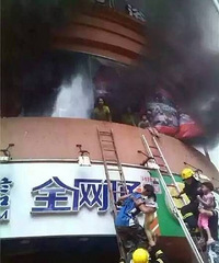 �׶�԰��������Ӻ���