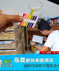 ��඼���������� ������Ⱦ����ǳ���ɱ��