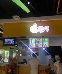 ����۵��С�����ļ����и�����Ů�ϰ���һö