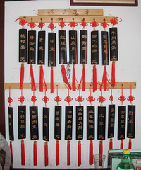 ����ʳ������