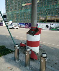 ����һ��ײ������