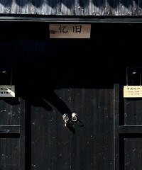 9.26����Գ� Լ��