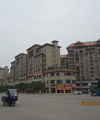 �������ռǡ�ӡ������ɽ