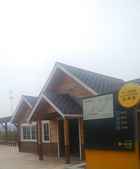 �������ռǡ��������������ϣ��������̵��� ���ҡ�ͷ��