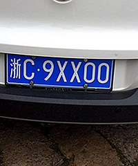 ����������Ƕ�����