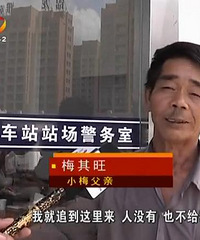 ���Ӹ������ ���ױ���