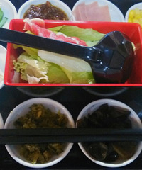 �ó� �����Թ�