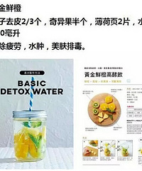 ���Է���Ӫ��ʦ���ձ�ģ�ط�����һϵ�й����Ŷ�ˮ��