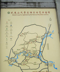 �������ռǡ���������֮�����η�