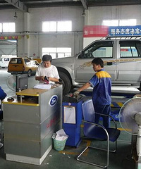 9�ɳ�����û�ù��õĻ���