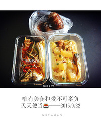 ��ͳ�ʲô��������㵱