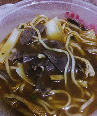 �����氡����ʾ��ǰ���ų��˵~