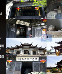 安昌古镇悠悠游,若错过此地,岂非遗憾?