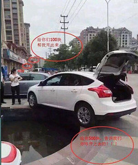 ��������䣡������ͣ����Ů˾����֮���٣�