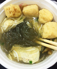 ����һ���Լ�