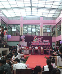 �׽조�С�����׼�����ɴ���