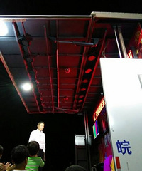 �ߴ��ϵ��ݳ���