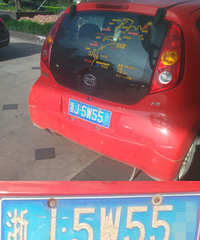 ����BYD�����ոо��ֵֹ�